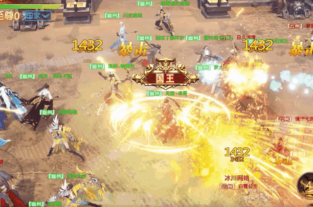 渴望少林在3個國際版本中，台灣-韓國-中國遊戲玩家登陸越南游戲組觀看Vien Chinh Mobile - Photo 2。