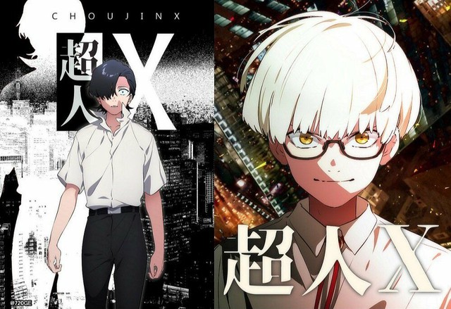 Top 5 series manga mới của Shueisha mà bạn nên theo dõi trong năm 2022 - Ảnh 5.