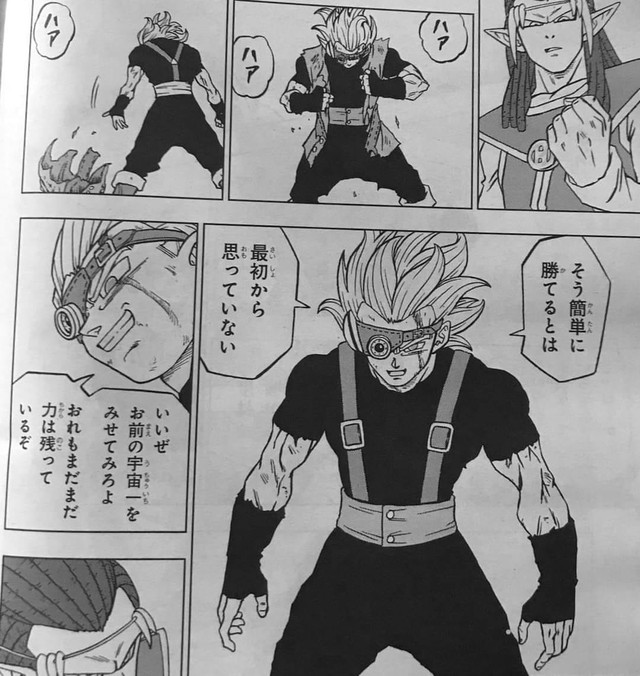 Dragon Ball Super chap 79 hé lộ cuộc chiến gay cấn giữa hai kẻ cùng được rồng thần ban cho sức mạnh - Ảnh 8.