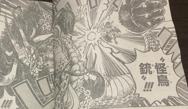 Spoil đầy đủ One Piece chap 1036: Zoro lựa chọn trở thành Vua địa ngục sau khi đánh bại King - Ảnh 9.