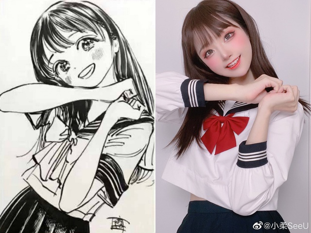 Anime chưa ra mắt, các fan đã thi nhau cosplay nữ waifu dễ thương Akebi trong siêu phẩm đầu năm 2022 - Ảnh 8.