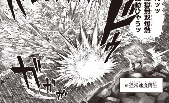  One Punch Man: King lại dùng sức mạnh triệu hồi Saitama xuất hiện để đánh nhau với Garou trong chương mới - Ảnh 4.