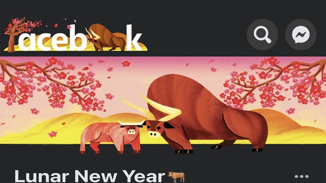 Bên cạnh nút Like đỏ, Facebook tiếp tục cập nhật thêm trâu vàng và cành đào để chào mừng Tết - Ảnh 1.