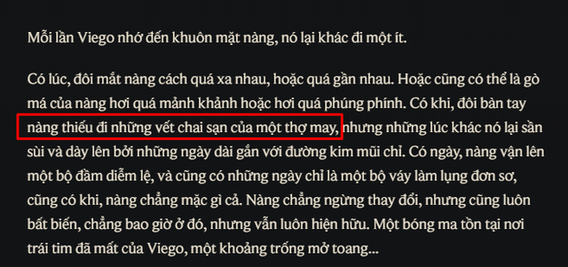 Thông tin về việc vợ của Viego - Isolde trở thành tướng mới tiếp theo của LMHT bất ngờ bị rò rỉ - Ảnh 2.