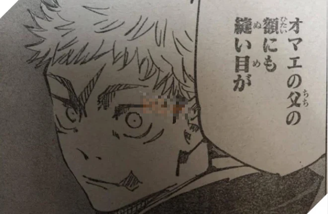 Spoil Jujutsu Kaisen chap 139: Sự thật về thân phận của Itadori Yuuji được tiết lộ gây sốc toàn tập - Ảnh 1.