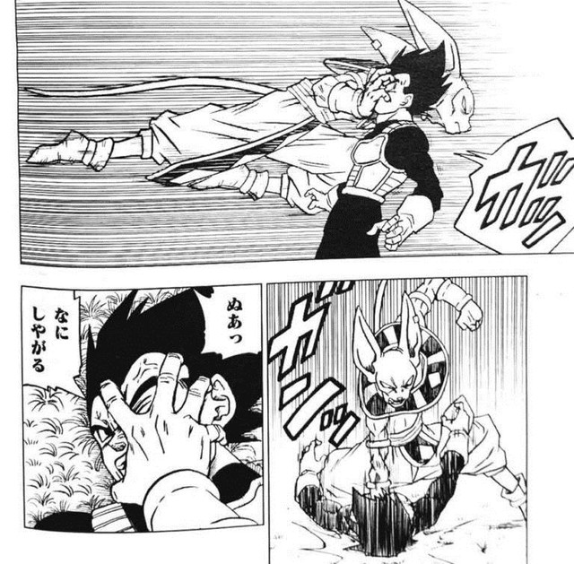 Spoil Dragon Ball Super chap 69: Beerus đào tạo cho Vegeta và quá khứ người Saiyan dần được hé mở thêm - Ảnh 2.