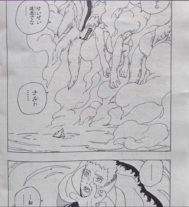 Boruto chap 55: Sau khi Sasuke bị lụi Rinnegan, đến lượt Naruto mất đi Cửu Vĩ - Ảnh 2.