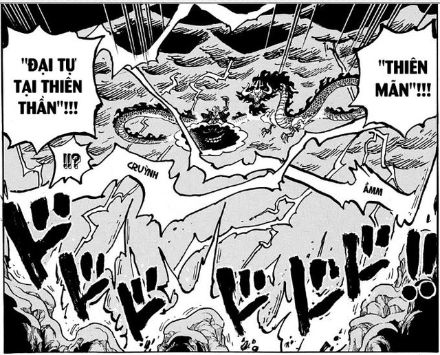 One Piece: Soi những chi tiết thú vị trong chap 1002, Zoro tái hiện lại tuyệt chiêu của Ryuma dùng để chém rồng năm xưa (P.2) - Ảnh 5.