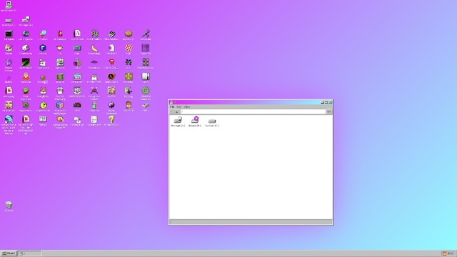 Mời các bạn xả stress với “Windows 93” cùng loạt ứng dụng cà khịa game thủ thế hệ 8x, 9x - Ảnh 1.