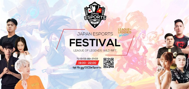 Sự kiện E-Sports Nhật Bản lần đầu được tổ chức online cho khán giả Việt Nam – Nhật Bản - Ảnh 2.