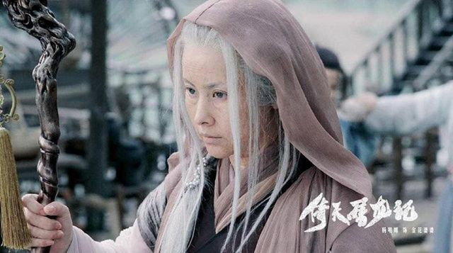 4 nhân vật quá mạnh để trở thành nhân vật chính trong phim Kim Dung: 1 trong số còn từng được check hàng bởi Trương Tam Phong - Ảnh 5.