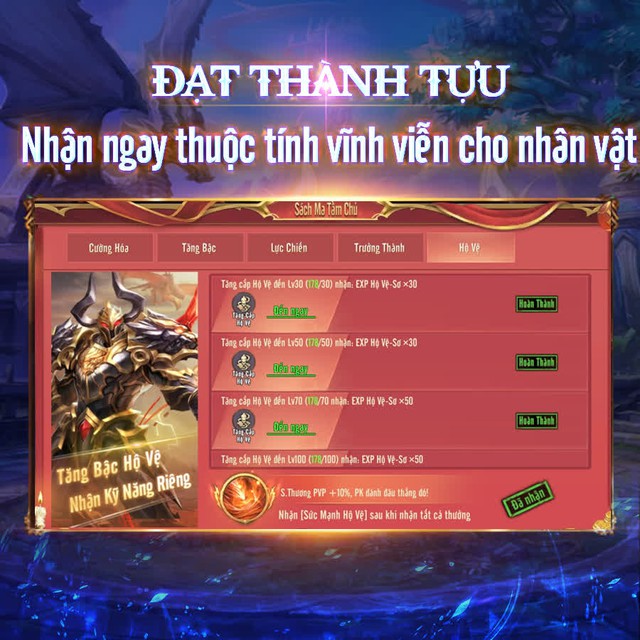 Vương Thần Mobile ra mắt ngày mai 3/3, tặng 1 phát 9 loại ưu đãi, đăng nhập là có vốn làm ăn - Ảnh 5.