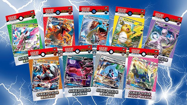 Trèo lên cao hơn 16m, không đồ bảo hộ để trộm thẻ Pokemon và Yugi Oh, nam game thủ nhận cái kết đắng ngắt - Ảnh 2.