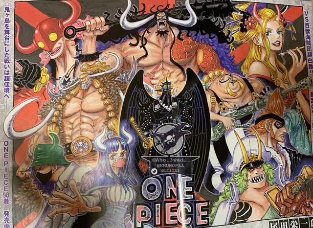 Spoil đầy đủ One Piece chap 1006: Marco đổ máu, chuẩn bị một mình chống 3 thành viên mạnh nhất băng Tứ Hoàng - Ảnh 1.