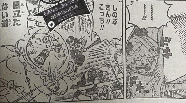 Spoil đầy đủ One Piece chap 1006: Marco đổ máu, chuẩn bị một mình chống 3 thành viên mạnh nhất băng Tứ Hoàng - Ảnh 2.