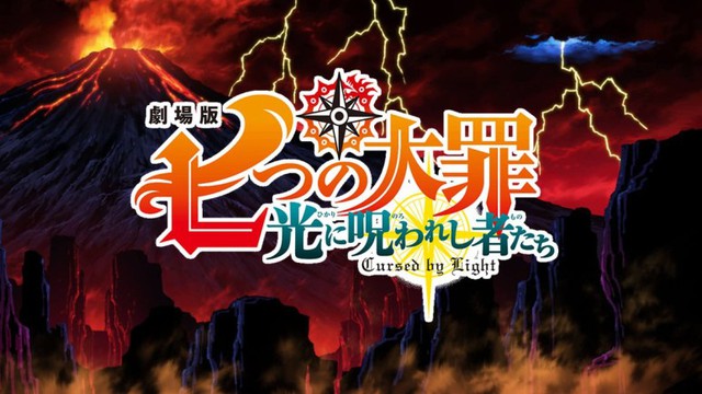 Siêu phẩm movie Nanatsu no Taizai: Cursed By Light chính thức chào khán giả với bộ ba nhân vật mới - Ảnh 4.