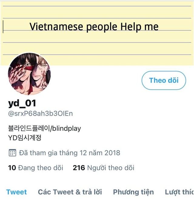 Vừa tuyên bố khởi kiện nhóm dịch lậu Việt Nam, tác giả webtoon 18+ lập tức bị... report bay tài khoản MXH - Ảnh 5.