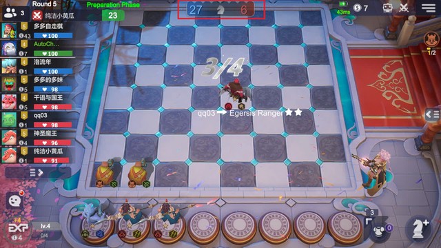 Auto Chess sắp ra mắt chế độ 4vs4, quy tắc Giới hạn Huyền thoại cùng cơ chế Huân chương thành tích - Ảnh 2.