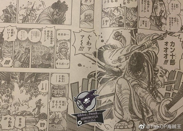 Spoil đầy đủ One Piece chap 1014: Kaido nhắc đến Joy Boy, Kiku sắp chết? - Ảnh 4.