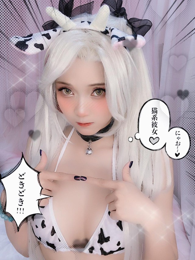 Cộng đồng game thủ mê mẩn bộ ảnh nóng bỏng mắt của nữ cosplayer Hiino Yuki - Ảnh 15.
