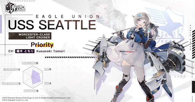 Đắm mình trước bộ cosplay nhân vật Seattle trong tựa game Azur Lane, đã xinh như nàng thơ lại còn biết chơi đàn - Ảnh 1.