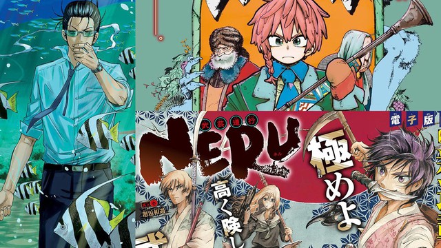 Weekly Shonen Jump ra mắt hai siêu phẩm manga mới, hứa hẹn một mùa hè đột phá với thế hệ tác giả trẻ tuổi - Ảnh 1.