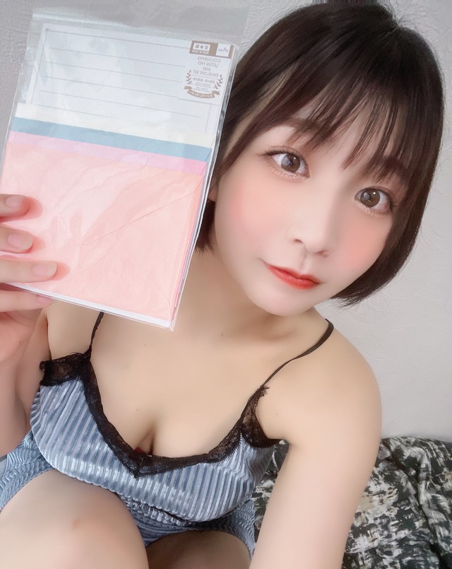 Chán nghề streamer, hot girl Nhật Bản bất ngờ chuyển sang đóng lĩnh vực 18+, lập tức leo top trending - Ảnh 7.