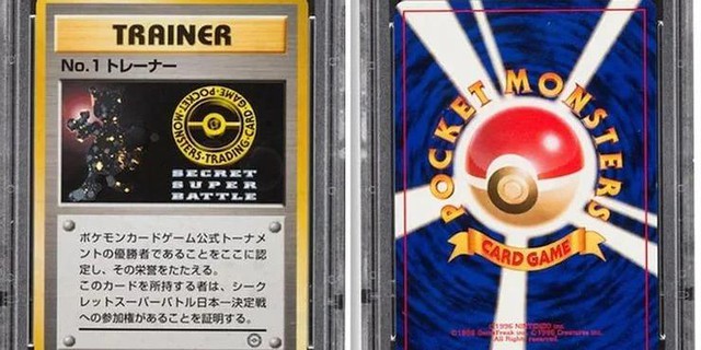 Pikachu 24 kara và những lá bài Pokémon đắt giá nhất thế giới - Ảnh 5.