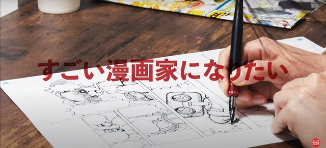 Shounen Jump tổ chức show thực tế tuyển chọn thiên tài truyện tranh, vô địch nhận hơn 1 tỷ đồng - Ảnh 2.