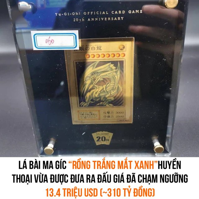Yu-Gi-Oh!: Lá bài Rồng Trắng Mắt Xanh được định giá hơn 13 triệu USD, nhiều fan tiếc rằng giá như ngày đấy mình giữ lại - Ảnh 1.