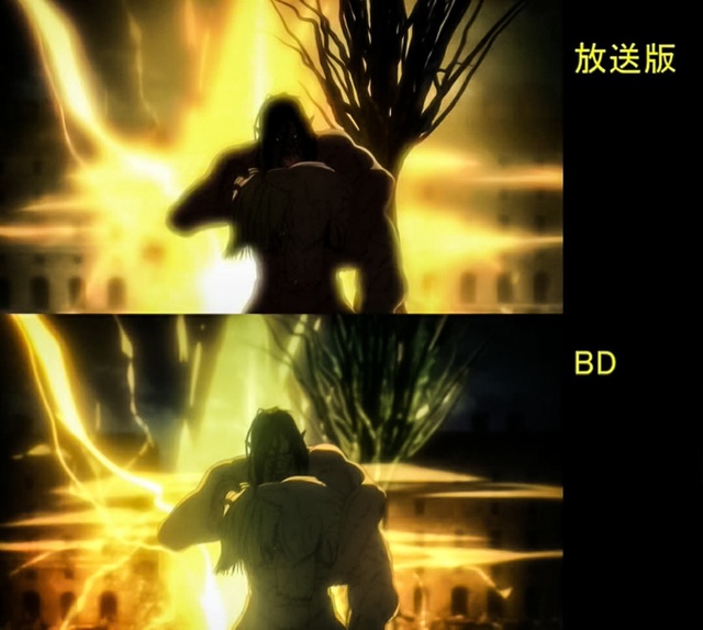 Soi sự khác biệt giữa bản anime và Blu-ray Attack on Titan, fan thẳng thắn nhận xét nhìn xịn hẳn luôn - Ảnh 2.