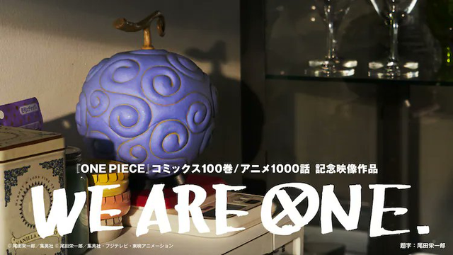 One Piece công bố dự án phim ngắn đặc biệt WE ARE ONE nhân dịp kỷ niệm 24 năm phát hành - Ảnh 2.
