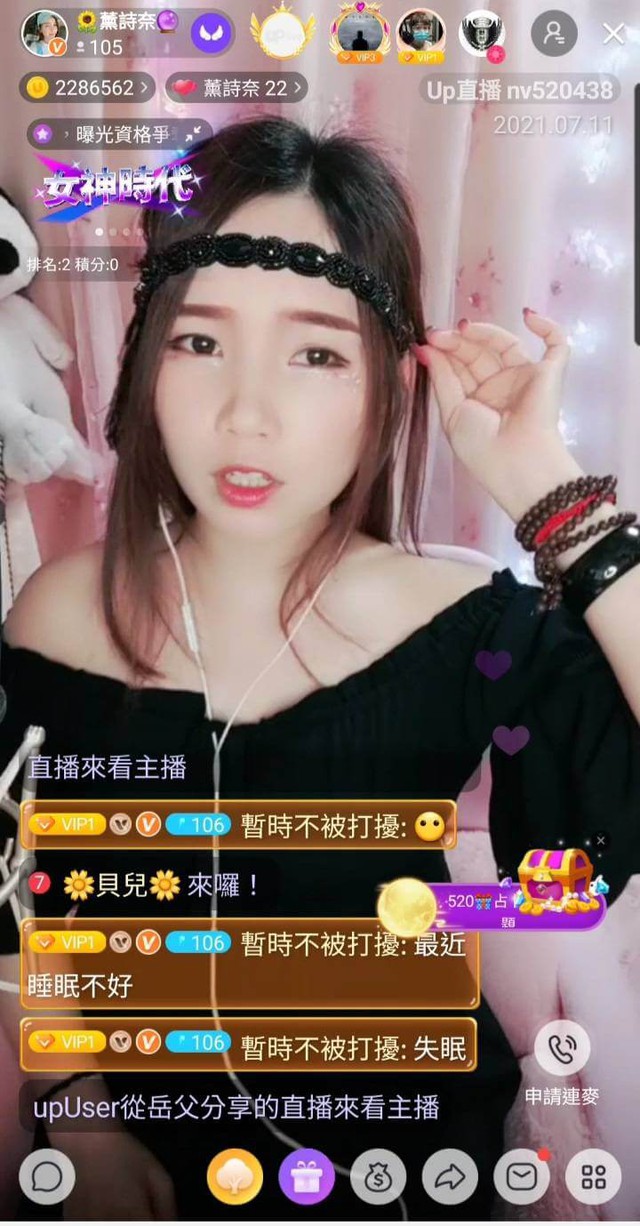 Bất ngờ thay đổi hình tượng, lên sóng khoe khả năng thôi miên người xem, nữ streamer xinh đẹp khiến fan phát hoảng - Ảnh 3.