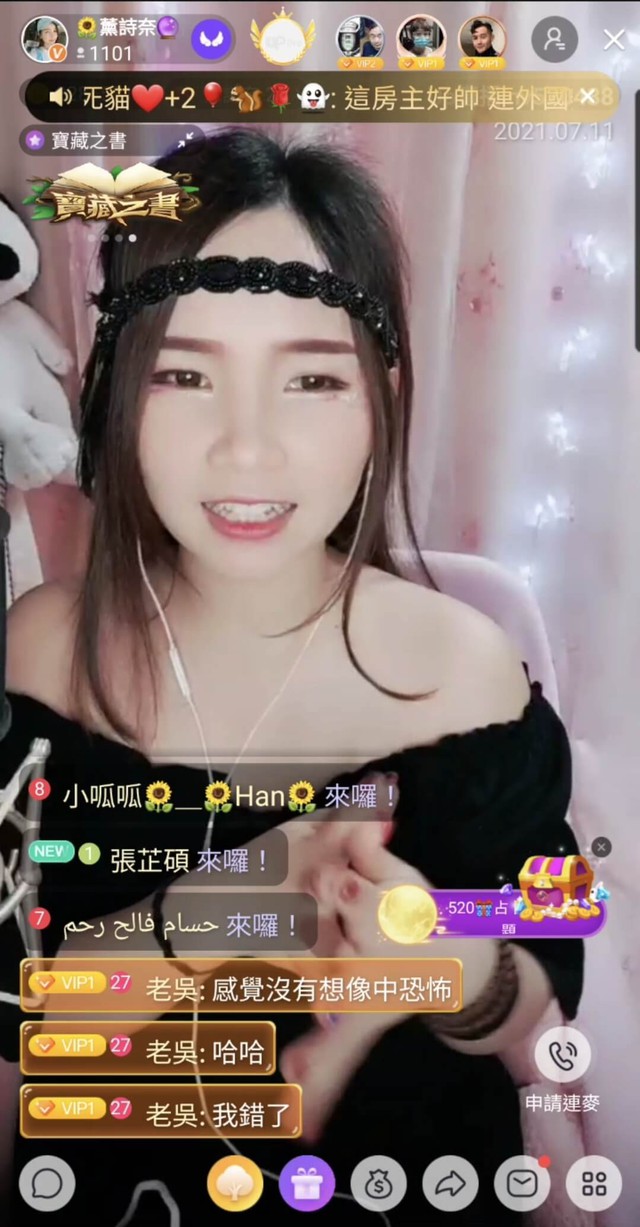 Bất ngờ thay đổi hình tượng, lên sóng khoe khả năng thôi miên người xem, nữ streamer xinh đẹp khiến fan phát hoảng - Ảnh 5.