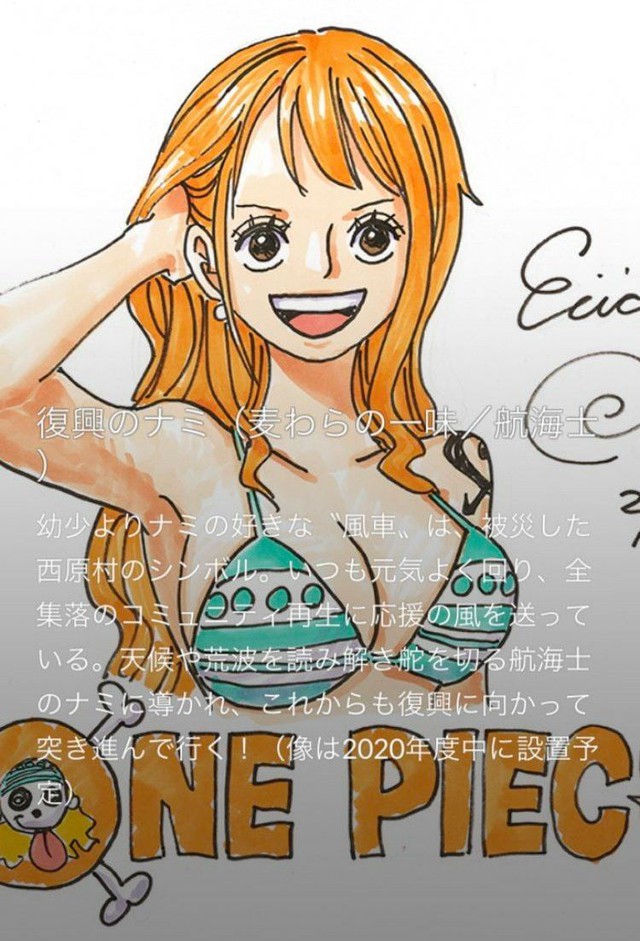 Các fan One Piece chê bai bức tượng đồng của Nami, mặt đơ và cảnh quan hơi phèn - Ảnh 8.