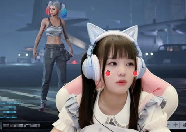 Lỡ tay đốt 3,5 tỷ của sếp để tặng quà cho fan, nữ streamer PUBG đối mặt với nguy cơ bị đuổi việc - Ảnh 5.