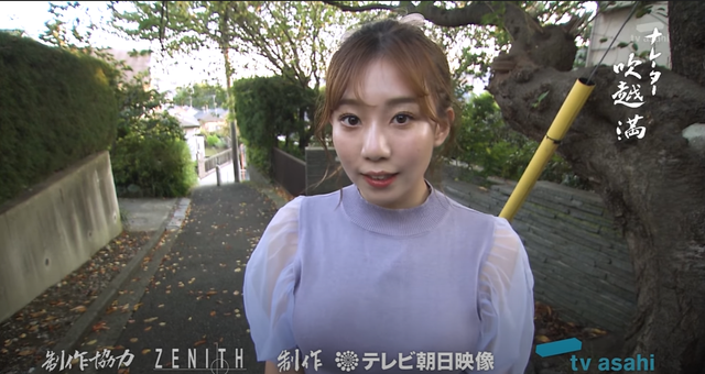 Show truyền hình kỳ lạ nhất Nhật Bản: Chỉ chiếu cảnh hot girl leo đỉnh, vẫn ăn khách suốt 15 năm - Ảnh 4.