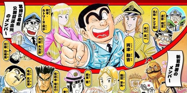 Top 10 manga thành công nhất trong lịch sử, One Piece số 1, Dragon Ball đứng thứ 3 - Ảnh 2.