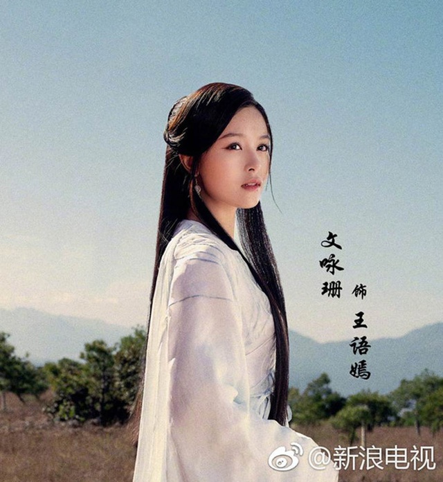 Nữ chính ai cũng mong chờ ở Thiên Long Bát Bộ 2021 lộ diện: Nét diễn giả trân, thần thái thua xa Lưu Diệc Phi - Ảnh 1.