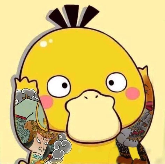 Dân mạng đú trend facebook, đổi avatar thành con vịt vàng trong series Pokémon nổi tiếng - Ảnh 7.