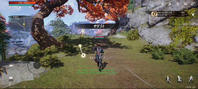 Nóng! Game thủ Việt đã trên tay Blade & Soul 2 Mobile, bom tấn MMORPG đẹp nhất nhì trên di động - Ảnh 9.