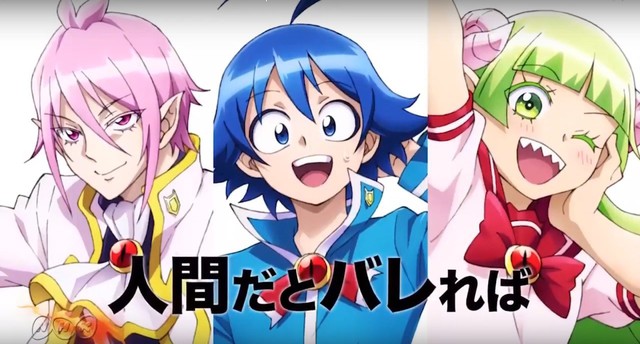 Tin tức anime: Vào Ma Giới Sau Đây Iruma sẽ có season 3, Date A Live IV tạm dừng phát hành sang năm 2022 - Ảnh 2.