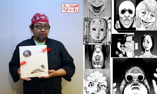 Loạt ảnh tấu hài cực yêu đời của Ito Junji và các tác giả manga kinh dị nổi tiếng Nhật Bản - Ảnh 9.