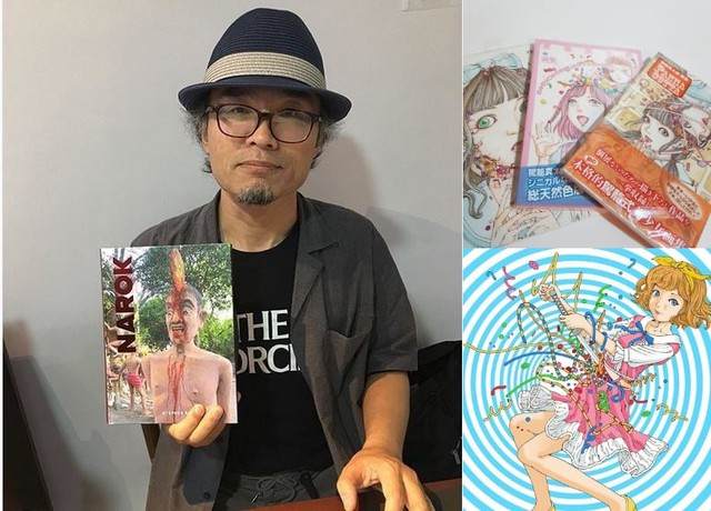 Loạt ảnh tấu hài cực yêu đời của Ito Junji và các tác giả manga kinh dị nổi tiếng Nhật Bản - Ảnh 8.