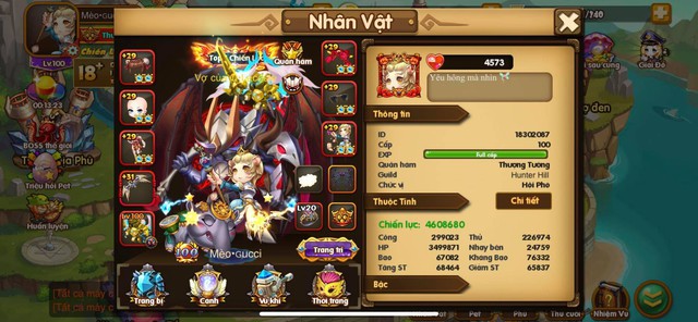 Chỉ 10% game thủ đủ tỉnh táo để nhìn thấy đèn lồng trong bức ảnh này - Ảnh 11.