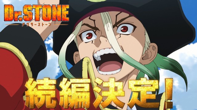 Anime Dr.Stone season 3 công bố lịch phát sóng, liệu có bị fan Việt ghẻ lạnh như những phần trước? - Ảnh 3.