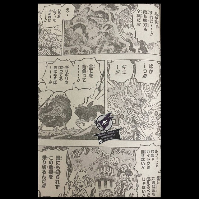 One Piece chap 1027: Zoro suýt bị đánh văng khỏi đảo Oni, King bị chém nửa bên mặt - Ảnh 5.