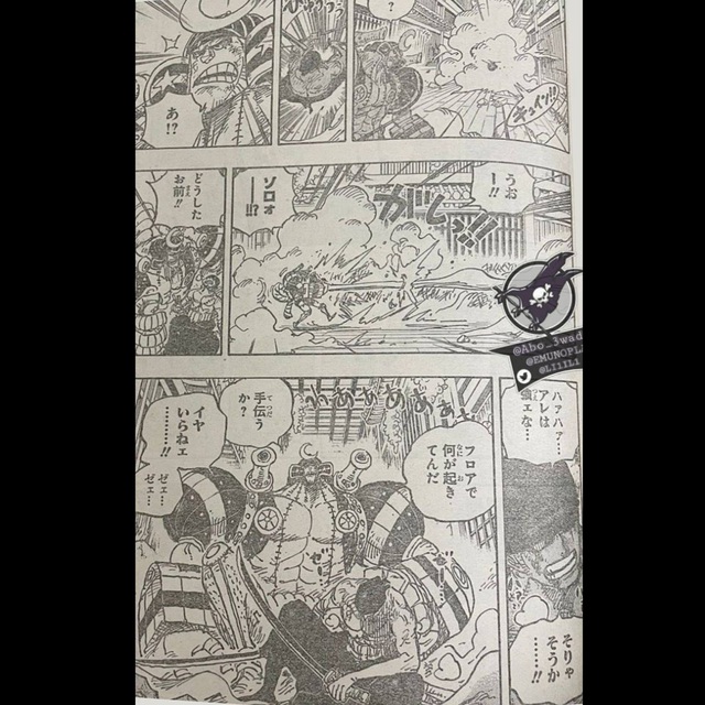 One Piece chap 1027: Zoro suýt bị đánh văng khỏi đảo Oni, King bị chém nửa bên mặt - Ảnh 7.