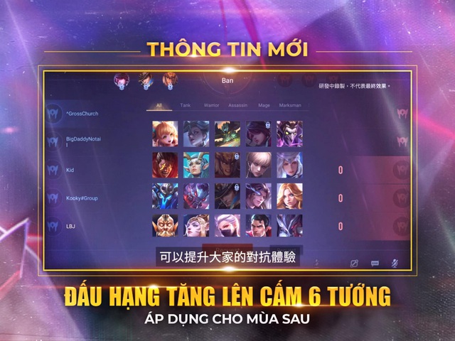 Nóng! Liên Quân có thay đổi cực lớn, Garena quyết tâm dẹp trừ nạn phá nát game, thậm chí là trẻ trâu? - Ảnh 1.