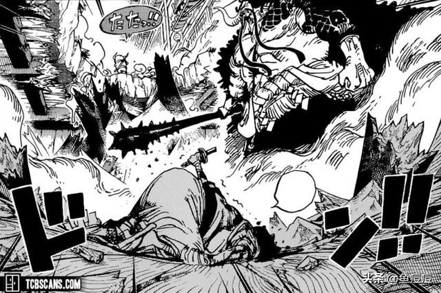 One Piece: Giả thuyết về số phận được dự báo trước của Kaido, cái chết là khó tránh khỏi - Ảnh 4.